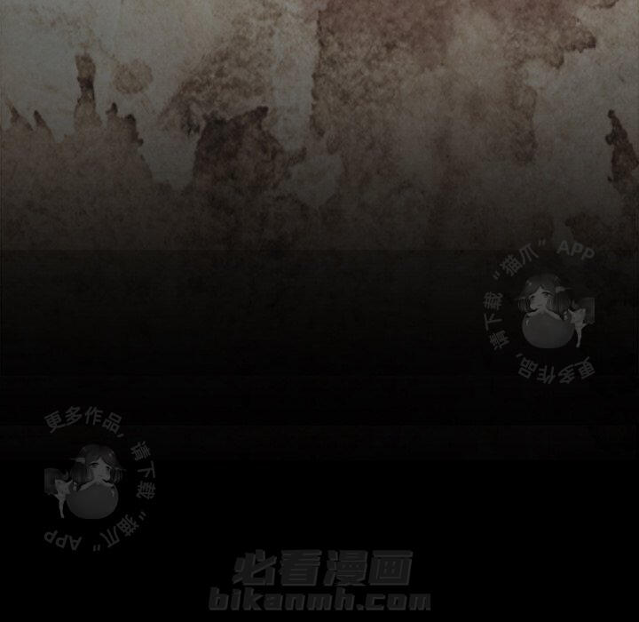 第33话 3319
