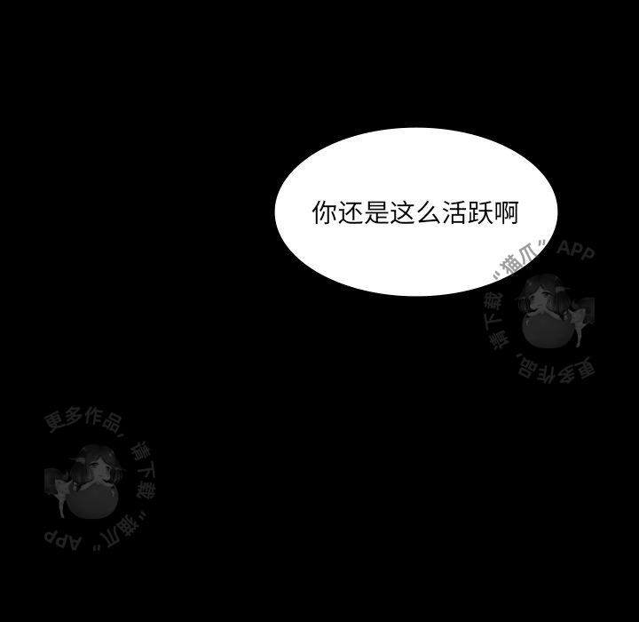 第33话 3321