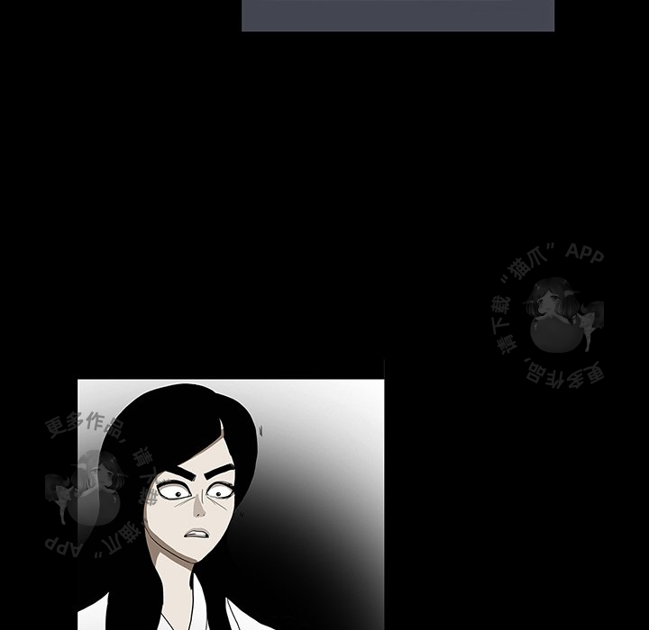 第33话 3323