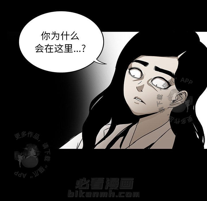 第33话 3325