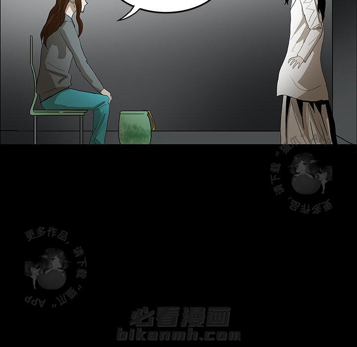 第33话 3335