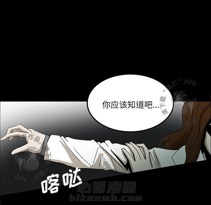 第33话 3337