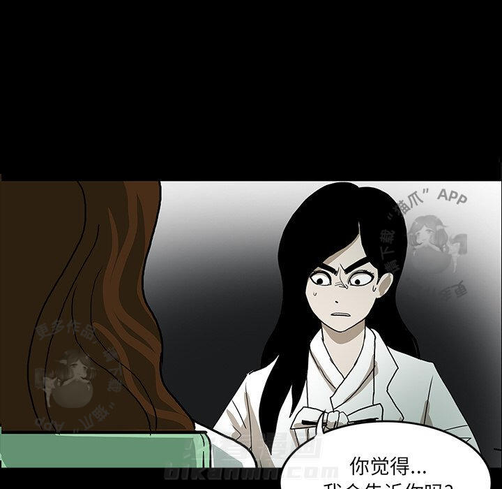 第33话 3339
