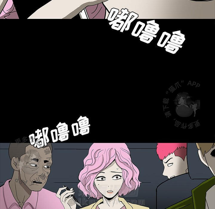 第33话 334