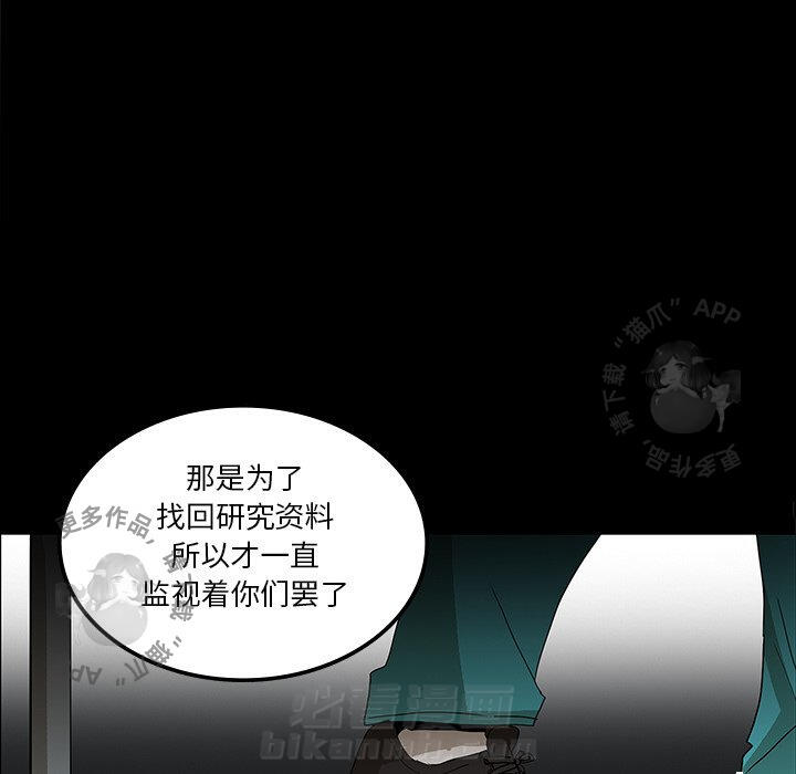 第33话 3345