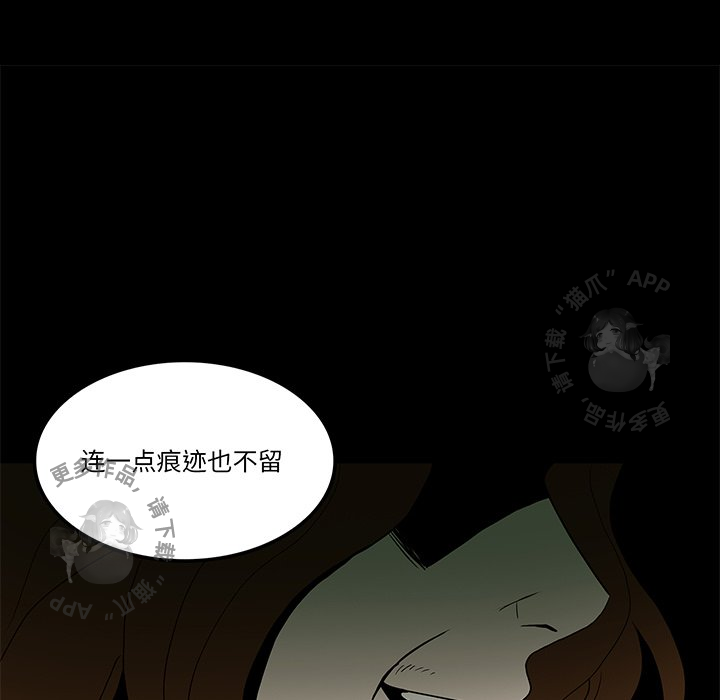 第33话 3348