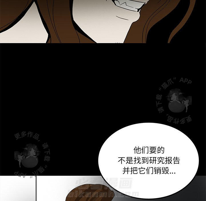 第33话 3349