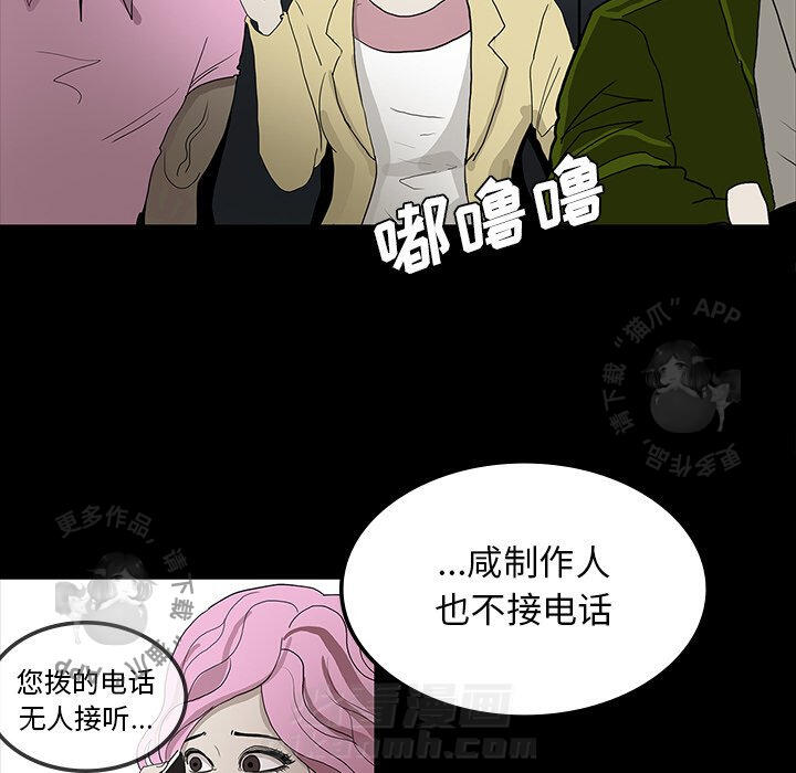 第33话 335
