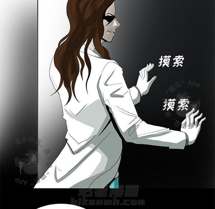第33话 3350