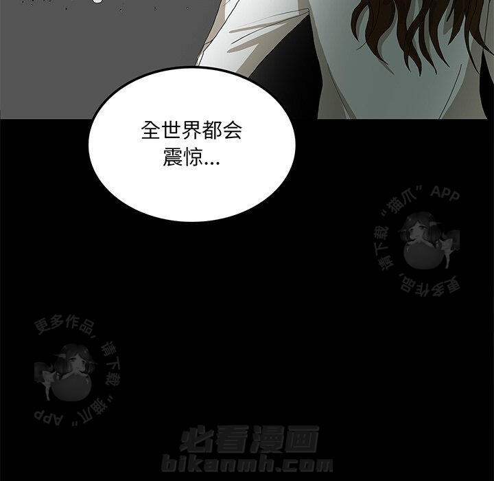 第33话 3353