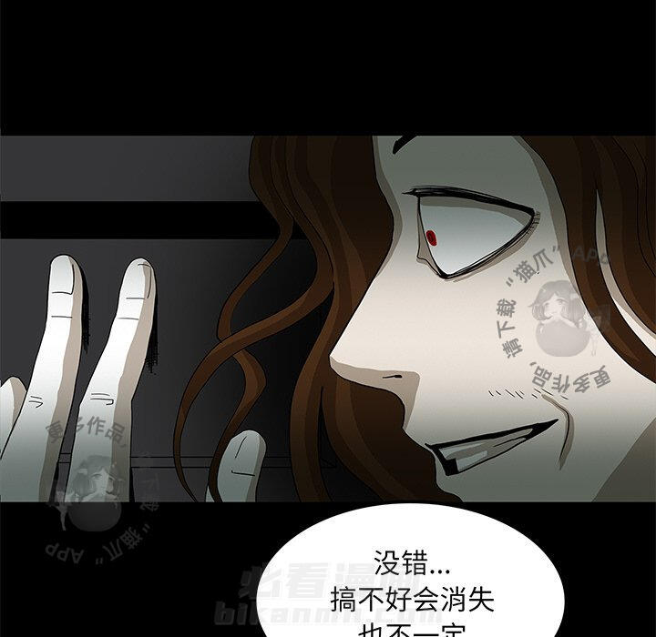 第33话 3354