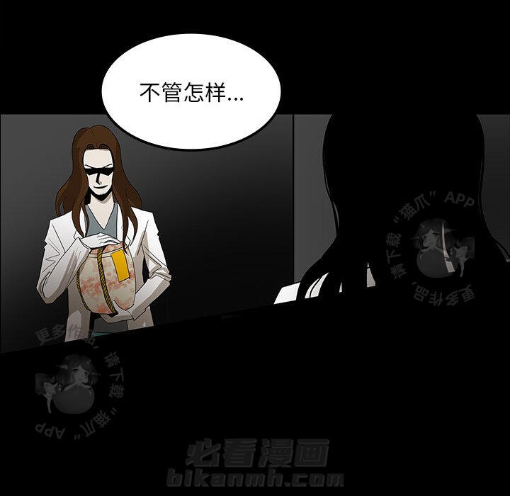 第33话 3361