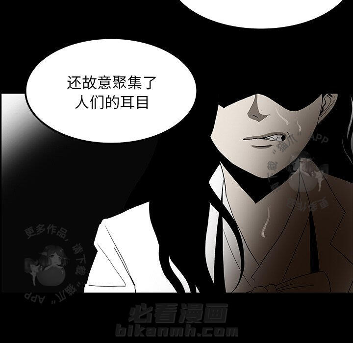 第33话 3364