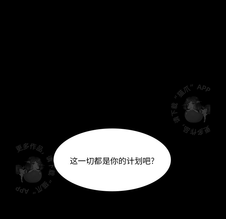 第33话 3365