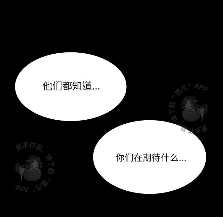 第33话 3366
