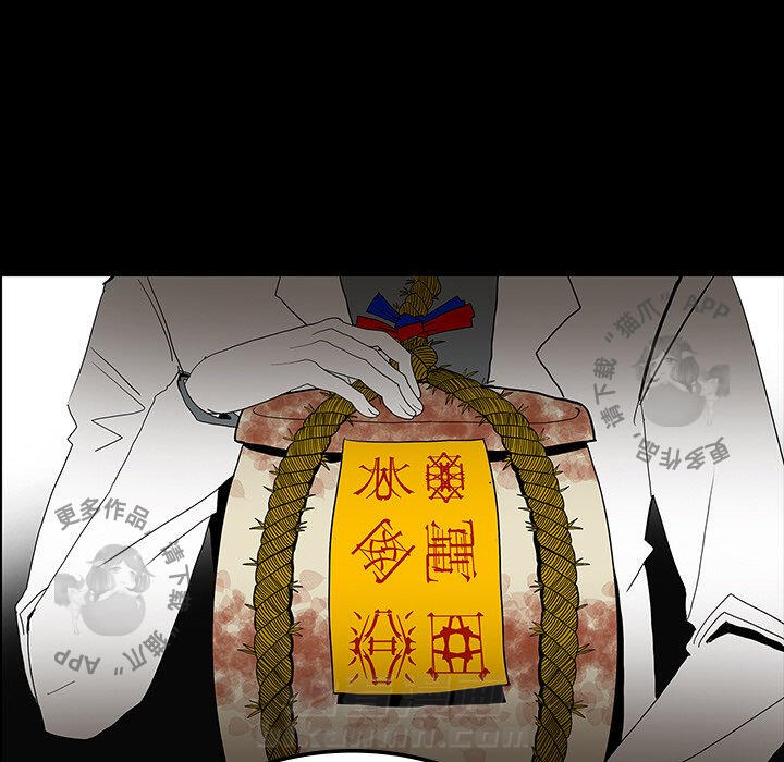 第33话 3367