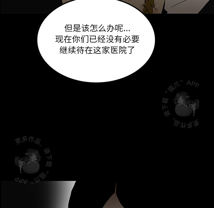 第33话 3368