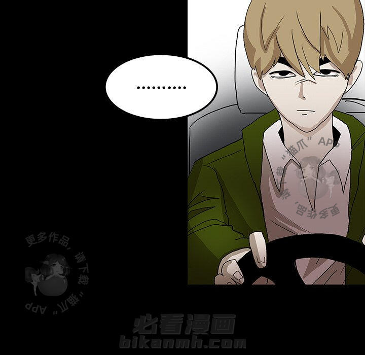 第33话 337