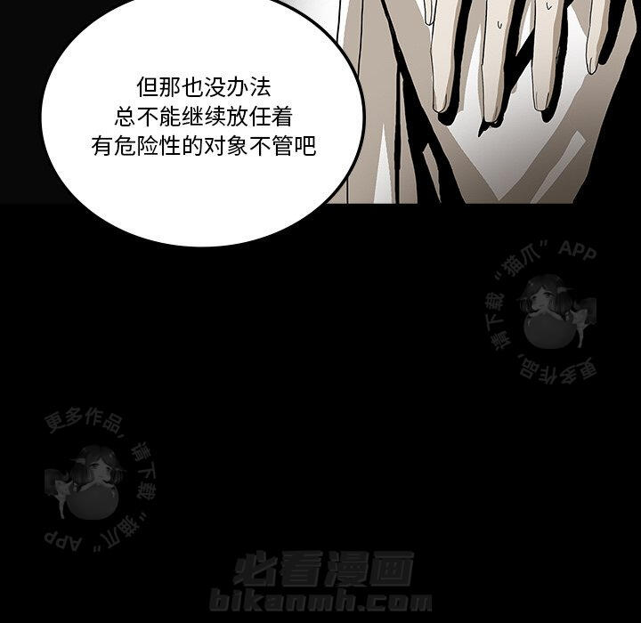 第33话 3371