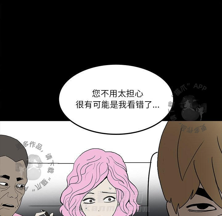 第33话 338