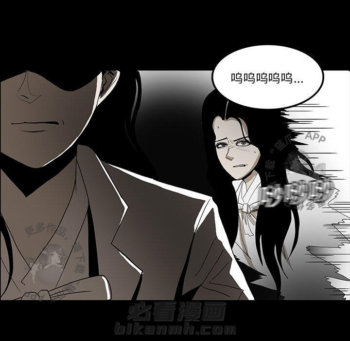 第33话 3380