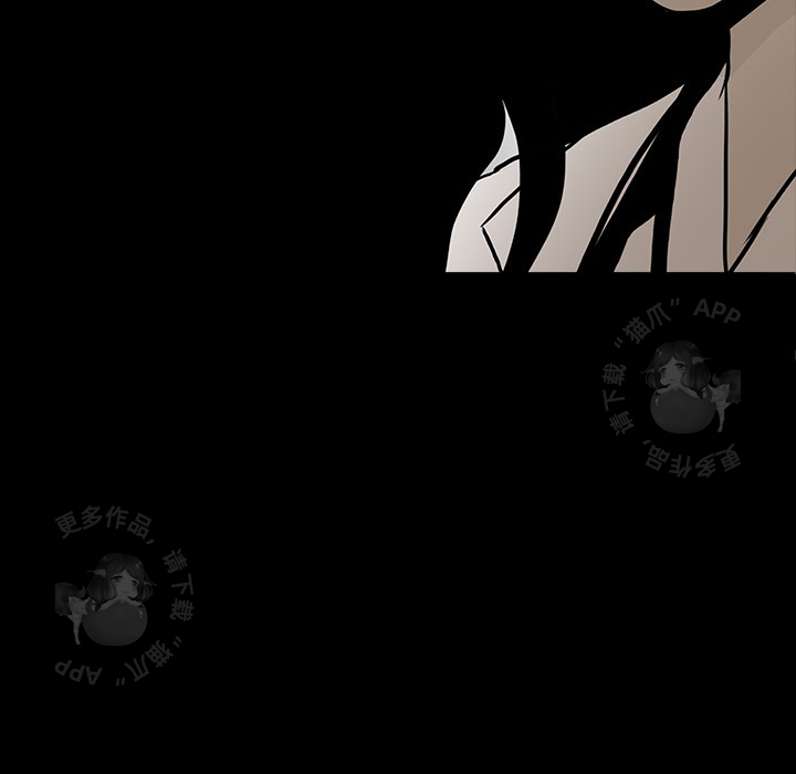 第33话 3383