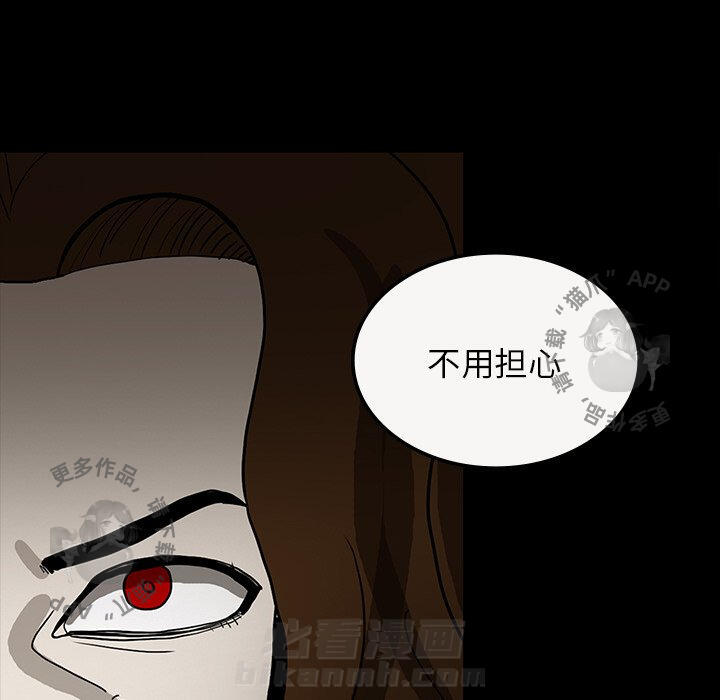 第33话 3384