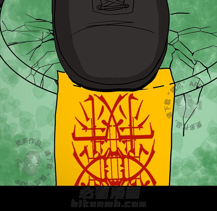 第33话 3388