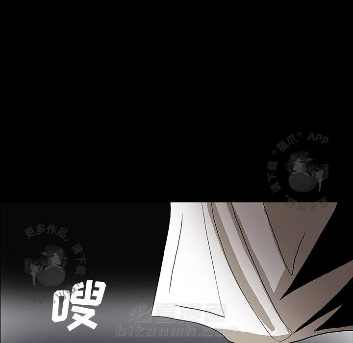 第33话 3390