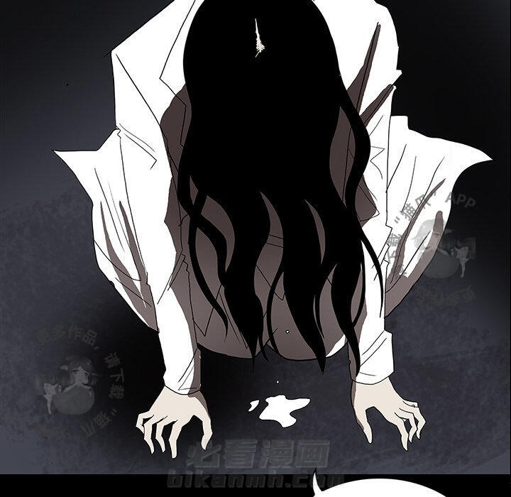 第33话 3394