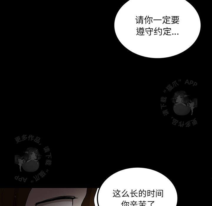 第33话 3395