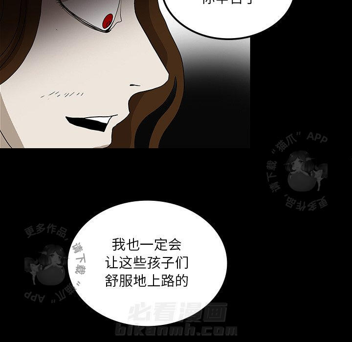 第33话 3396