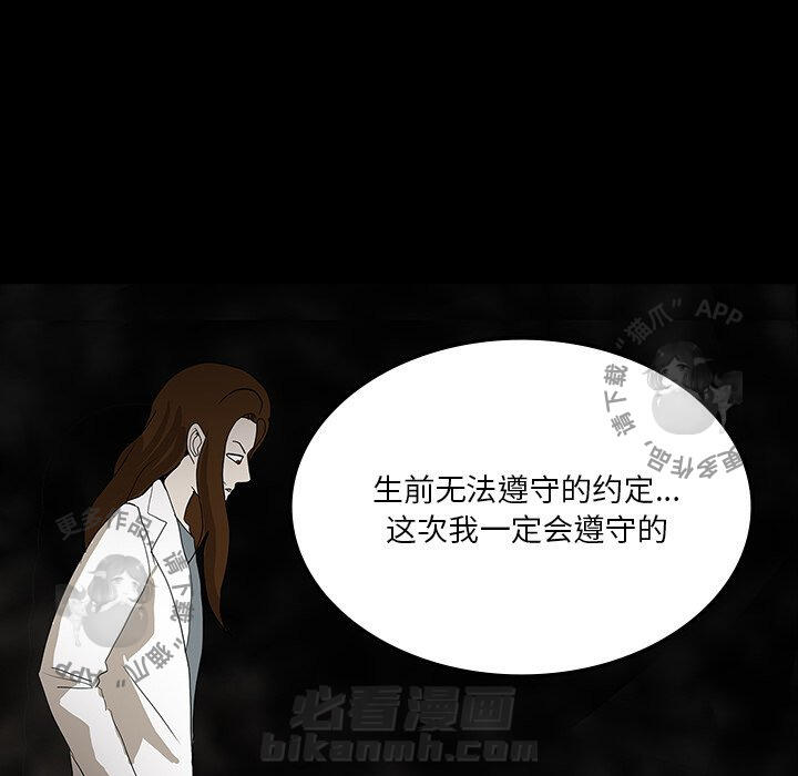 第33话 3398