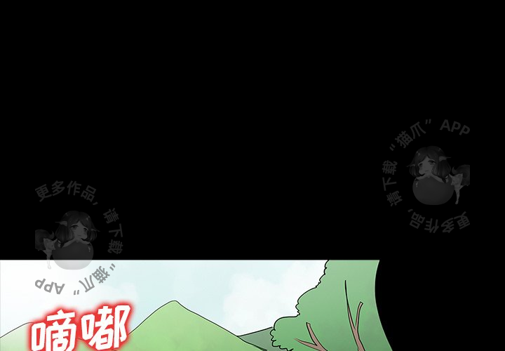 第32话 320