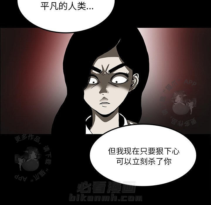 第32话 32100