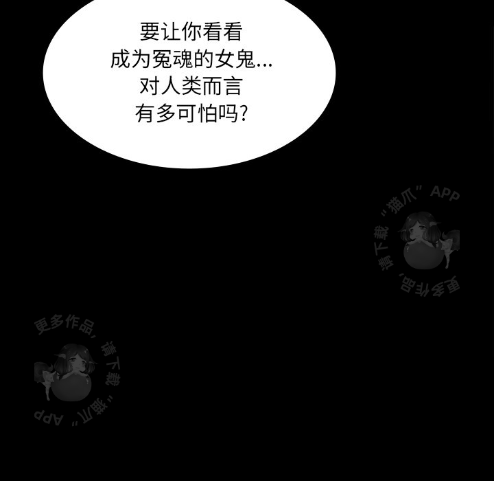 第32话 32102
