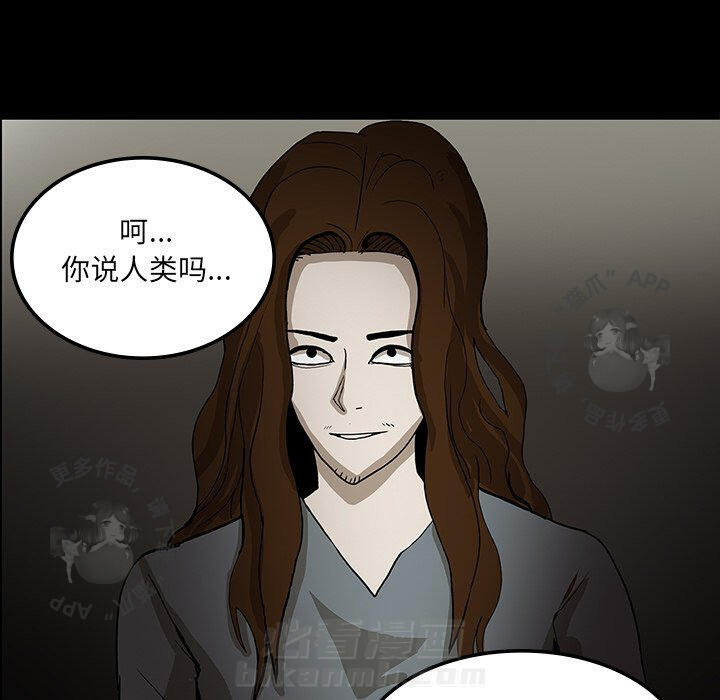 第32话 32103