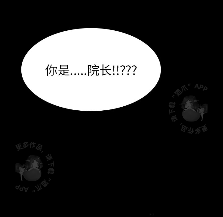 第32话 32113