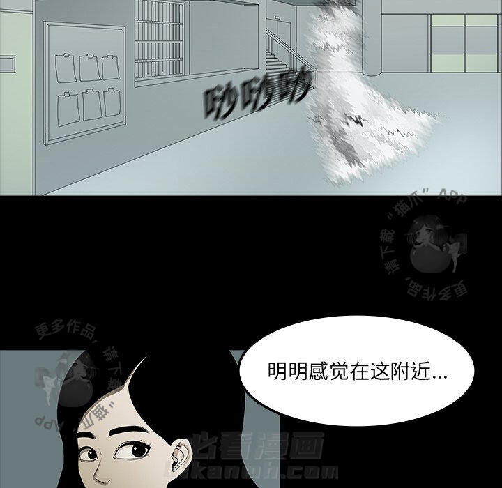 第32话 3216