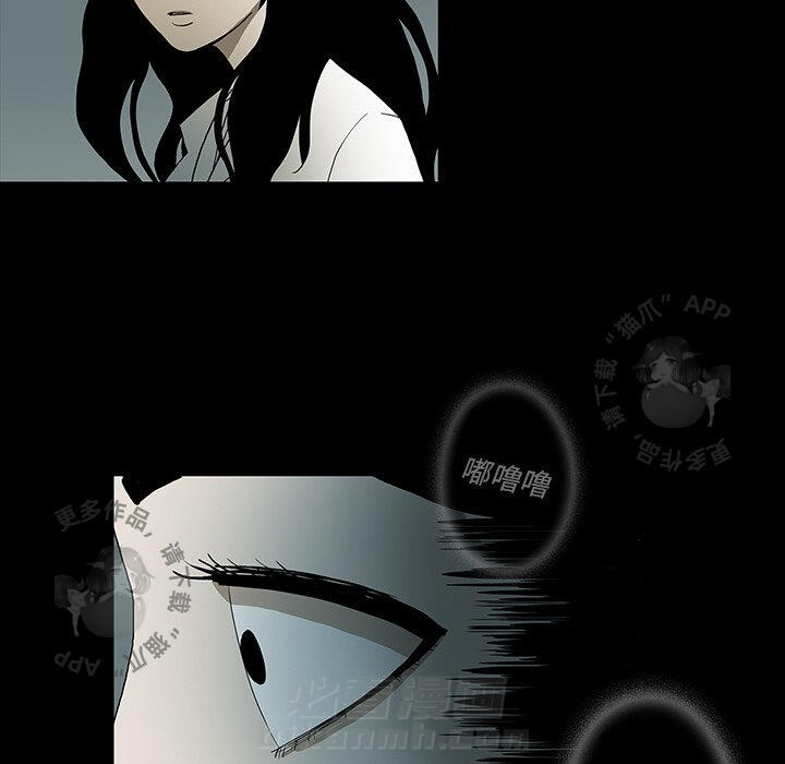 第32话 3217