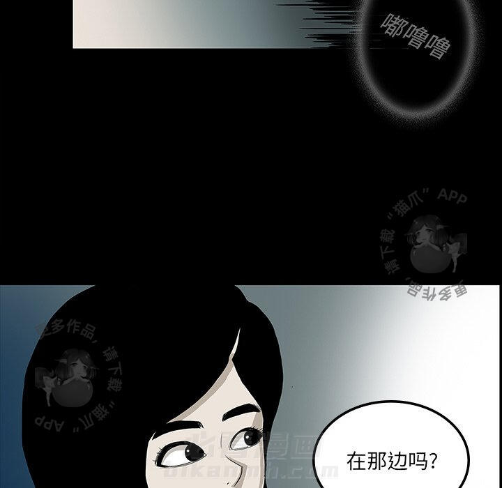 第32话 3218
