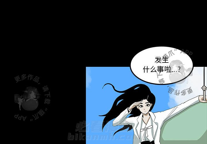 第32话 322