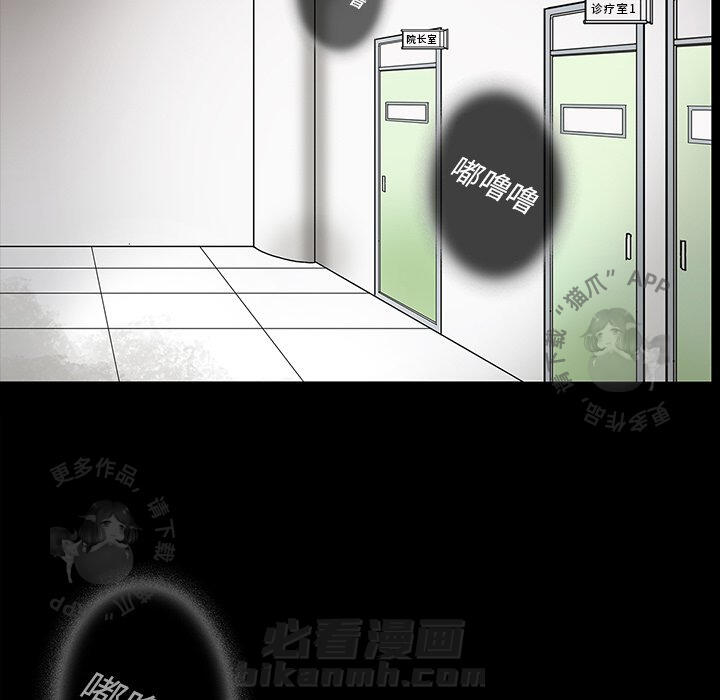 第32话 3220