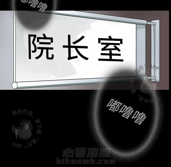 第32话 3221