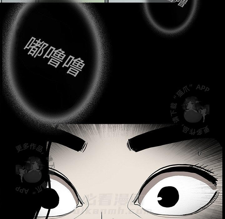 第32话 3223