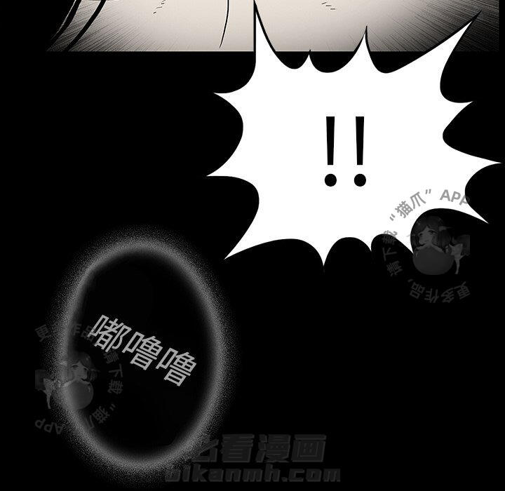 第32话 3224