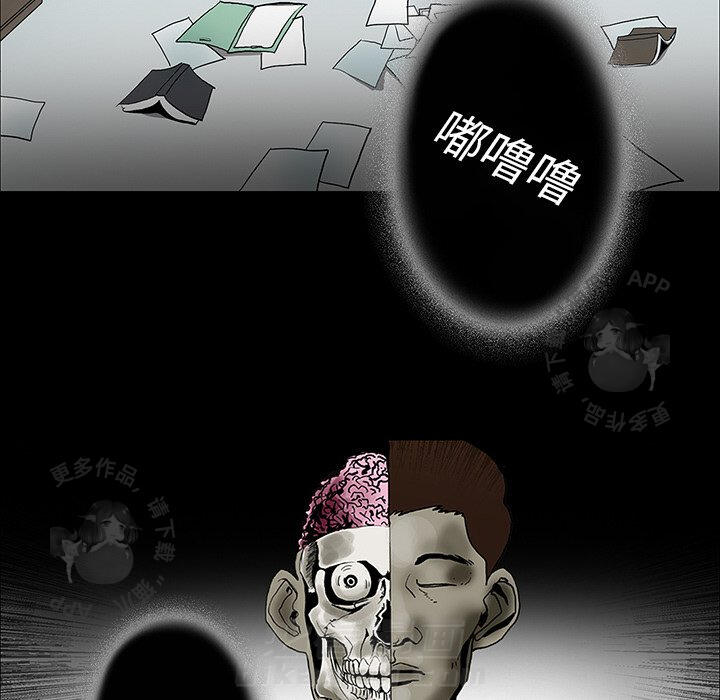 第32话 3226