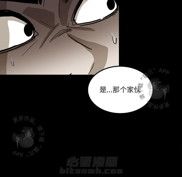 第32话 3229