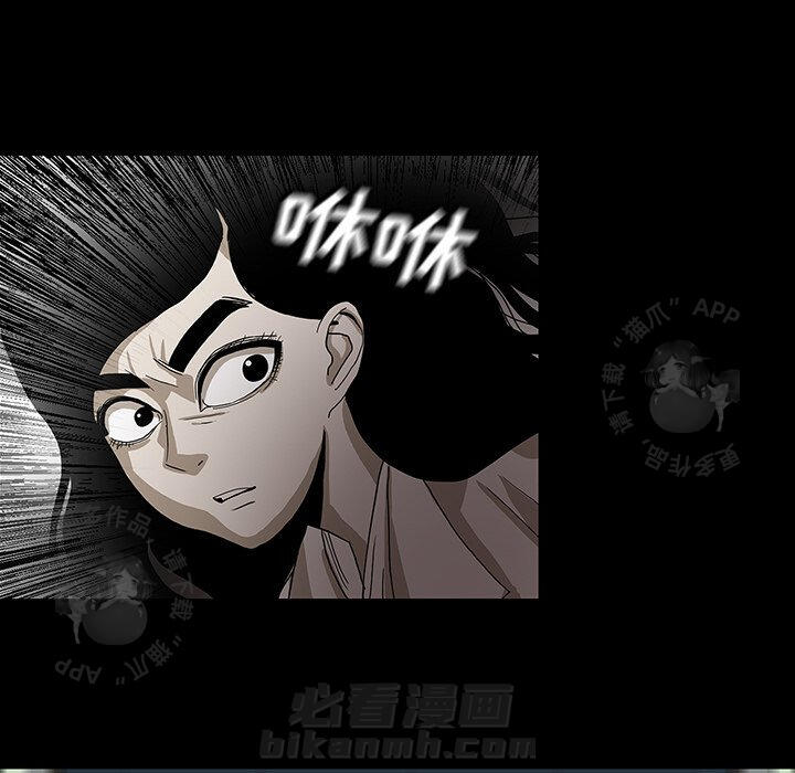第32话 3234
