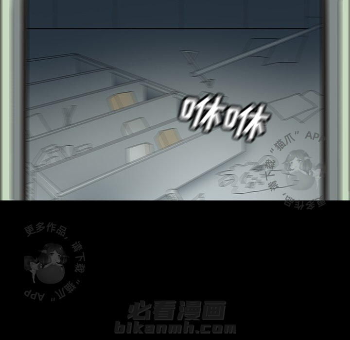 第32话 3235